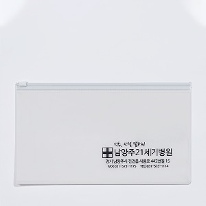 DW 4-7-2) PVC 일반 슬라이드 지퍼백
